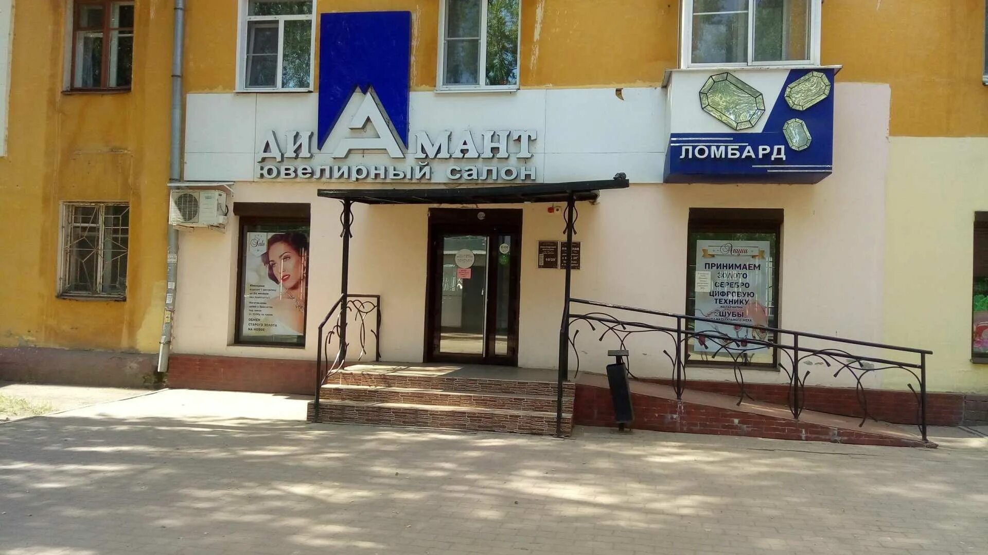 Суздальское шоссе 33 ярославль межрегионгаз. Суздальское шоссе 33. Суздальское шоссе ярославль. Суздальское шоссе ярославль дом 24. Суздальское шоссе газовая.