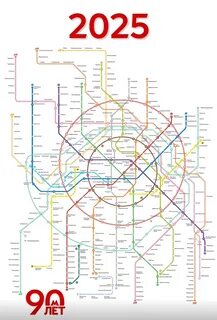 Сталкердегі порно мод