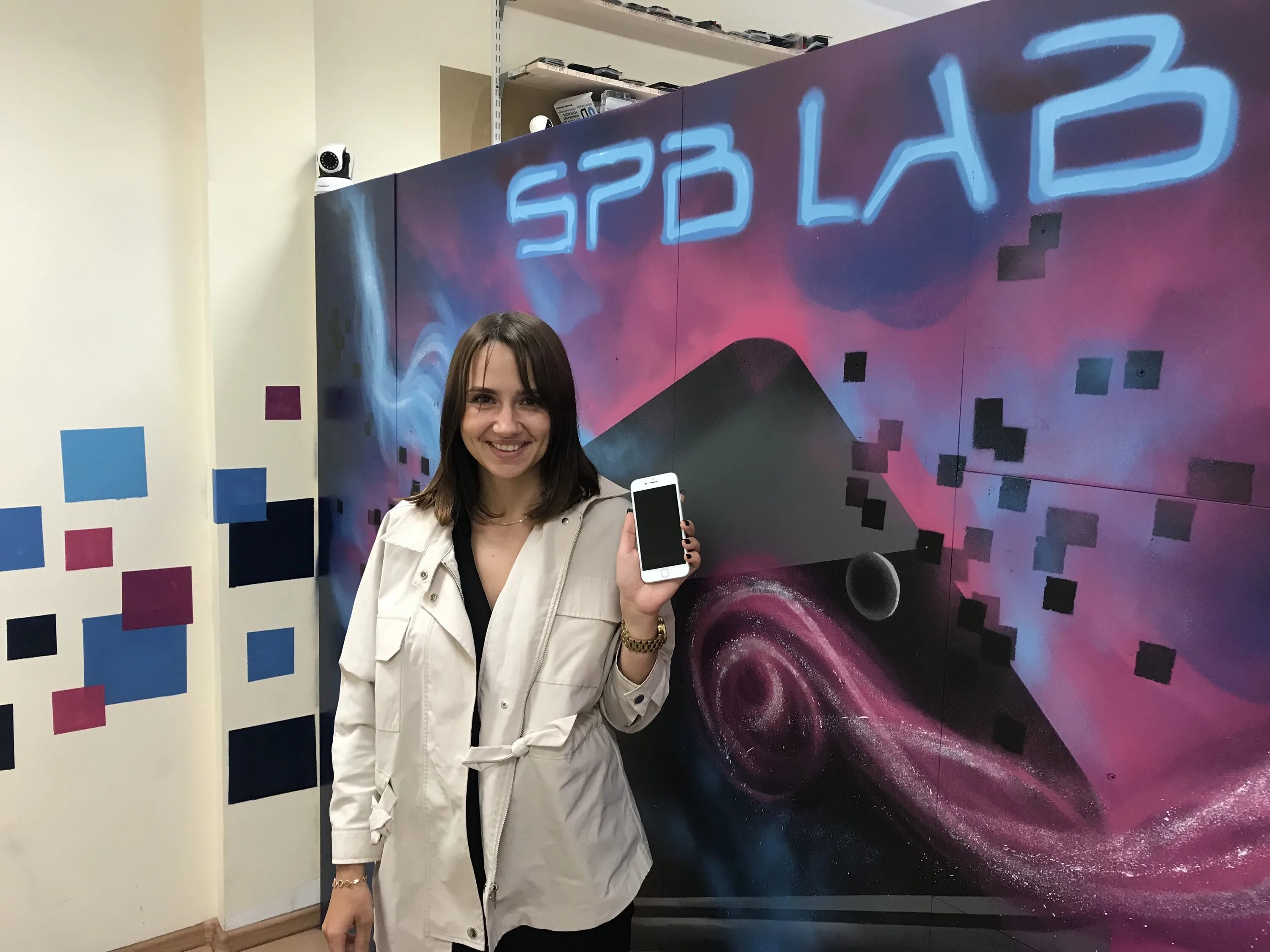 Lab phone. Vlasova lab спб. лаб спб гагарин.