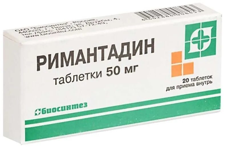 Лоратадин как принимать до еды или. Лоратадин. лоратадин таблетки. лоратадин таб.. лоратадин 10.