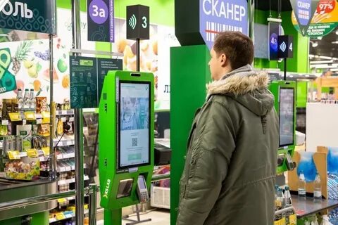 Пятерочка улыбка