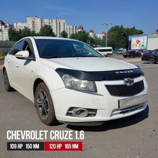 Шевроле чип