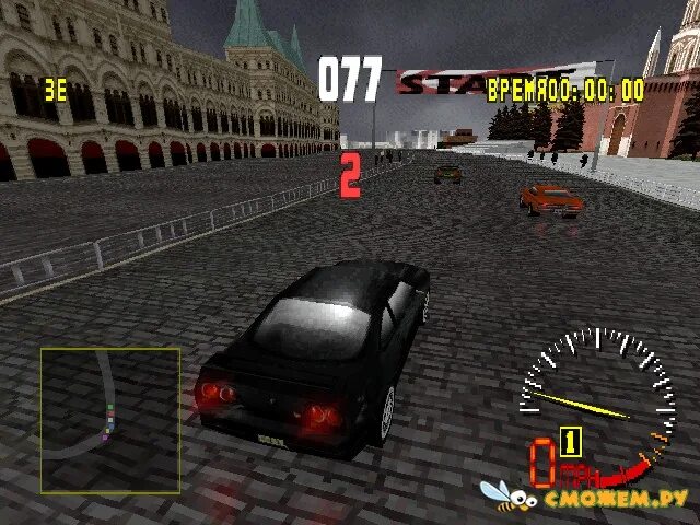 тест драйв 5 на пс 1. Test drive 5 (1998). Test drive 5 ps1 обложка. тест драйв 5 на пс 1. Test drive 5 (1998).