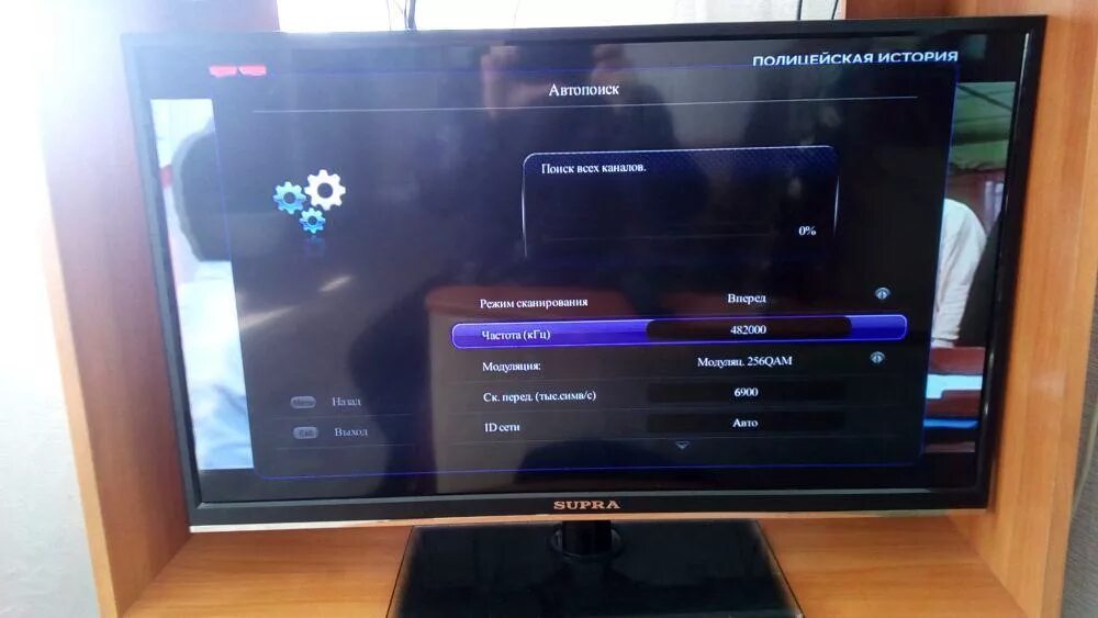 Встроенные каналы в телевизоре. Обновление для телевизора Supra. Телевизор Супра плазма. Телевизор Триколор 55 дюймов. Автонастройка каналов на телевизоре Панасоник.