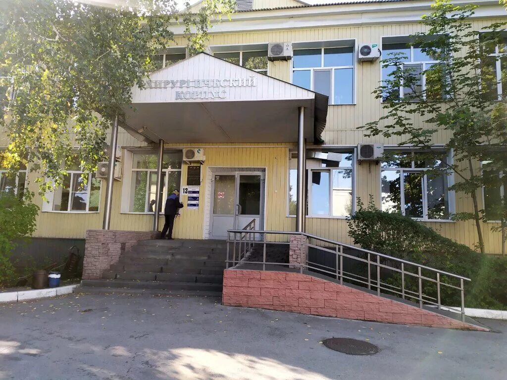 липецкий областной онкологический диспансер. онкологический диспансер липецк адмирала. областной онкологический диспансер липецк. липецкий онкодиспансер. онкологический диспансер липецк адмирала макарова.