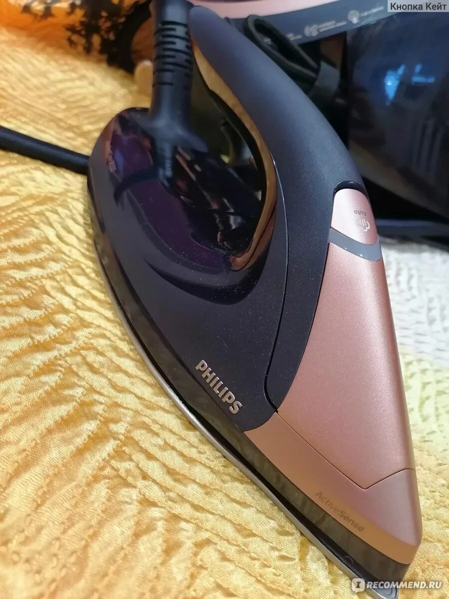 Озон philips. Парогенератор philips psg905020. philips 9050. perfectcare 9000 series парогенератор. philips dynamic парогенератор.
