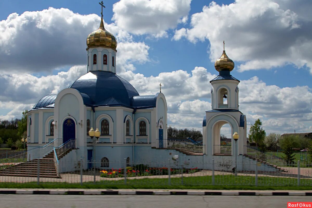 Бобровы дворы белгородская. Бобровы дворы губкин. Село бобровы дворы губкинский район. Бобровы дворы белгородская. Церковь покрова пресвятой богородицы (белгород).