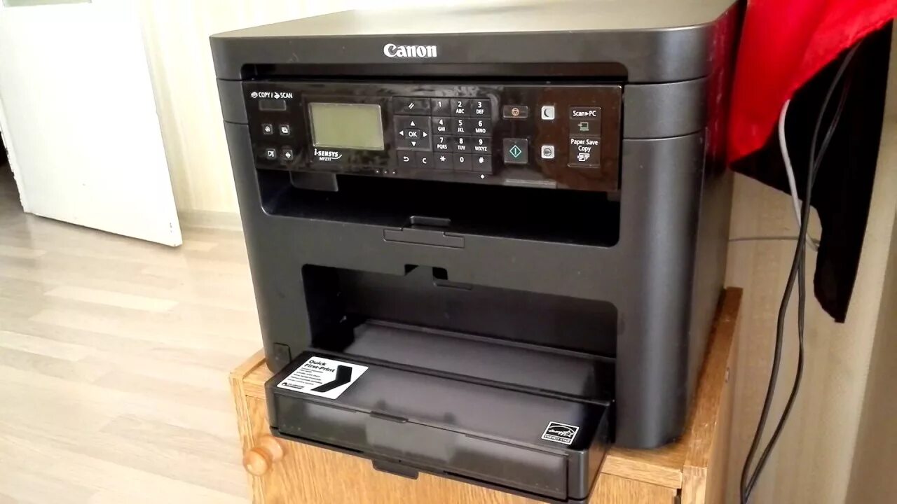 Принтера canon mf211. Мфу canon mf211. мфу canon i-sensys mf211. canon i-sensys mf230. canon 211.