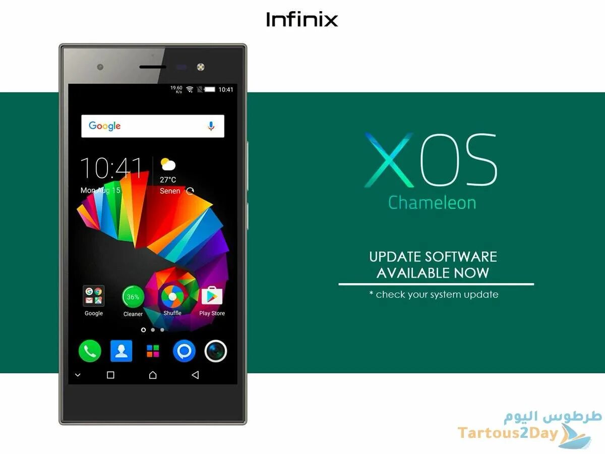 Как удалить xos на infinix. Infinix xos 10. infinix xos 8. infinix xos смартфон. infinix оболочка.