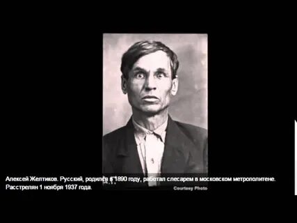 Желания быть русским