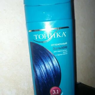 Голубая тоника