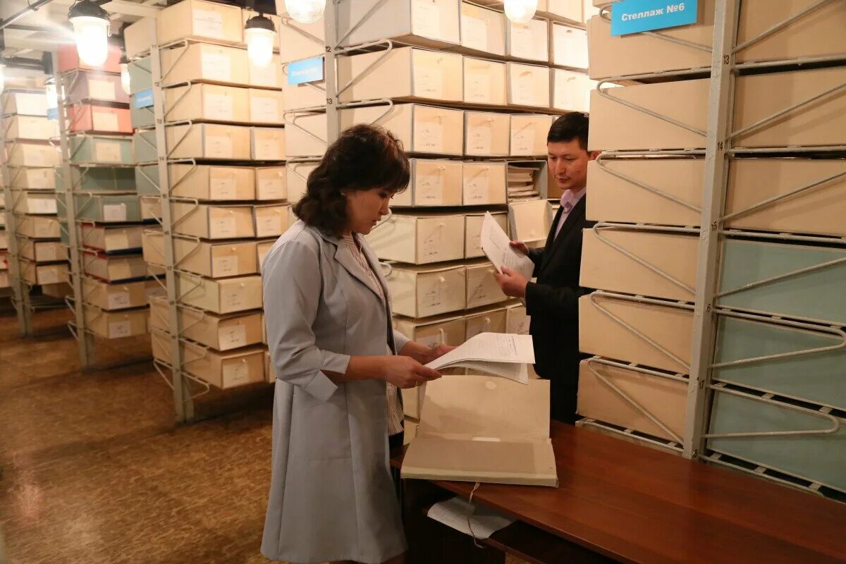 Центральный архив казахстана. Национальный архив республики казахстан. Государственный архив республики казахстана. Центральный архив казахстана. Здание архива алматы.