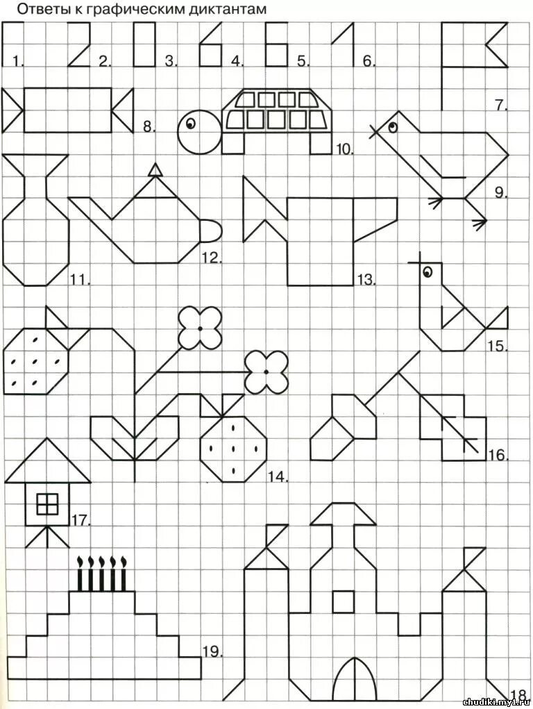 Фигуры по клеткам по математике 1. Диктант по клеткам 5 лет. Графический диктант мебель для детей 6-7 лет для подготовки к школе. Рисование по клеткам для дошкольников. Рисование по клеточкам для дошко.