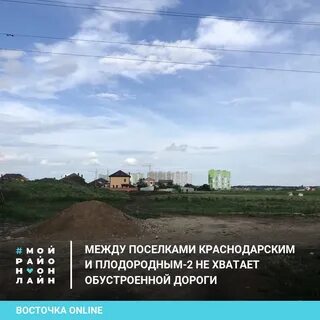 Индекс краснодарского поселка краснодарский край