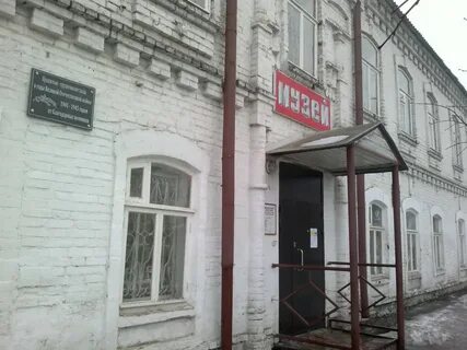 Яранск крупина 8