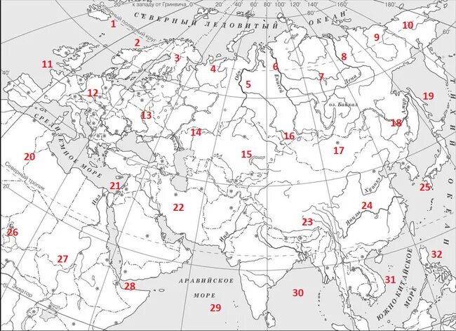 История пятый класс карта впр. Четырехугольник образованный градусной сеткой. На контурной карте образованной градусной сеткой Индия. Греция на карте образованной градусной сеткой. Контурная карта образованная градусной сеткой древняя Греция.
