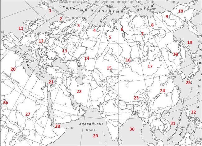 Решу тест впр 5 класс русский