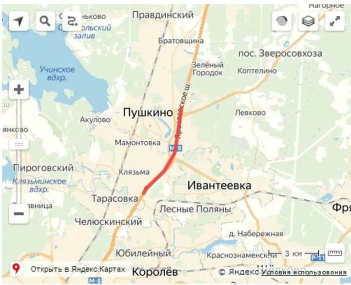 Расписание маршруток мамонтовка пушкино