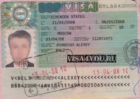 Визовый бельгия в москве