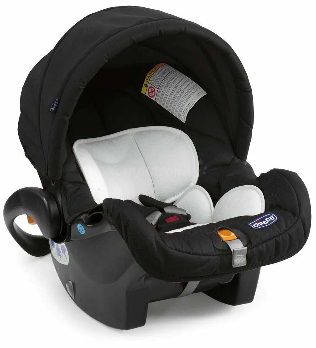 чико до скольки