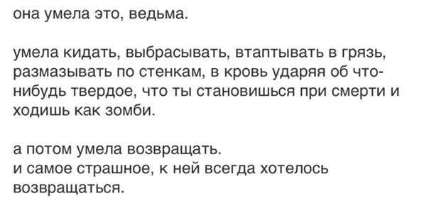 Последнее короткое письмо малена край. Книги джо джо моййес послелнее письмо. Последнее короткое письмо книга. Малена край последнее короткое письмо книга. Последнее письмо от твоего любимого джоджо мойес книга.