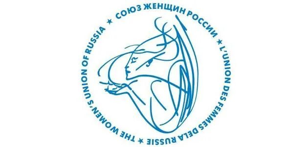 Самарский союз женщин. Союз женщин лого. Женщина года самара 2020. Самарский союз женщин. Союз женщин карелии.