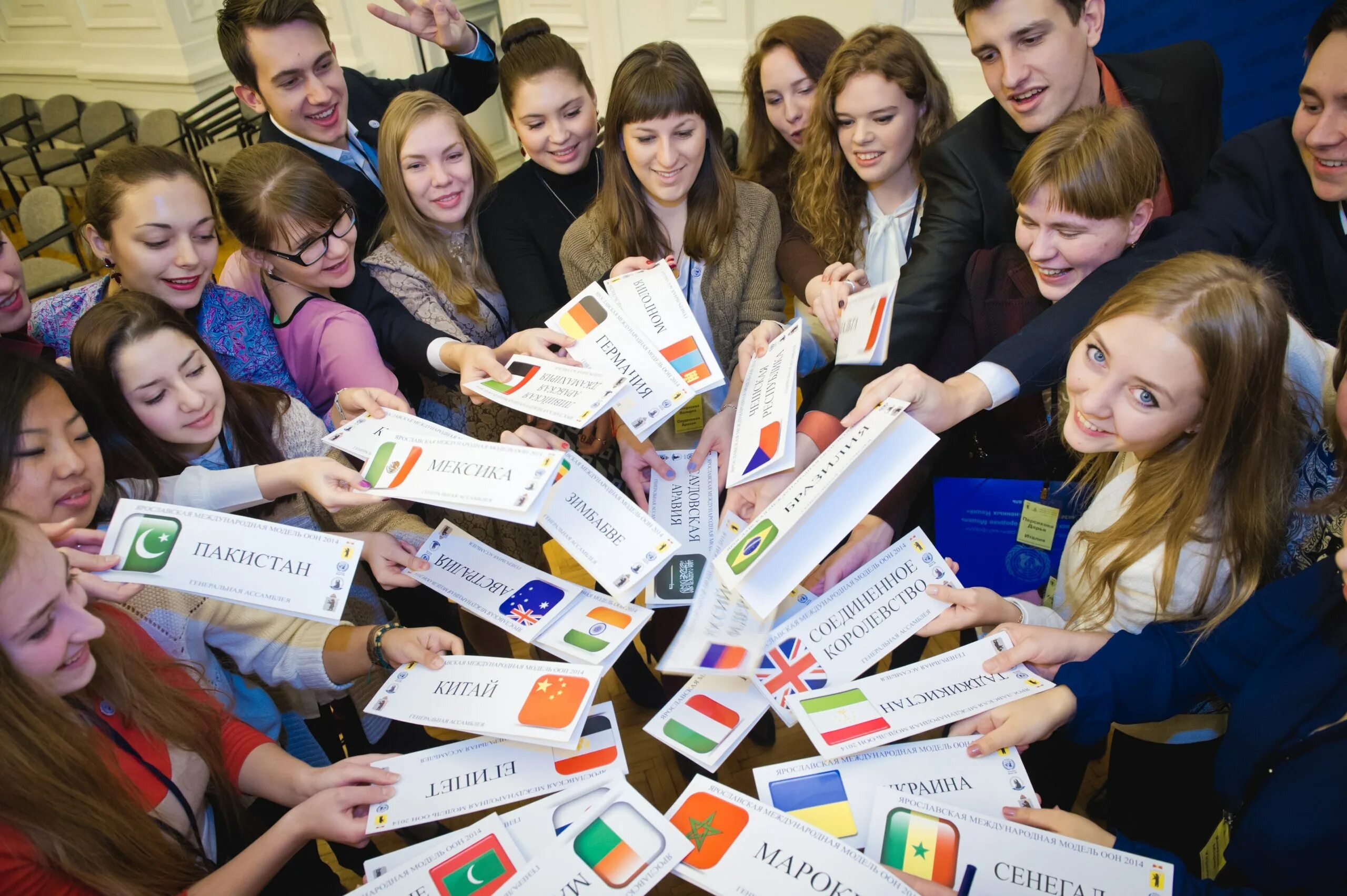 студенческая модель