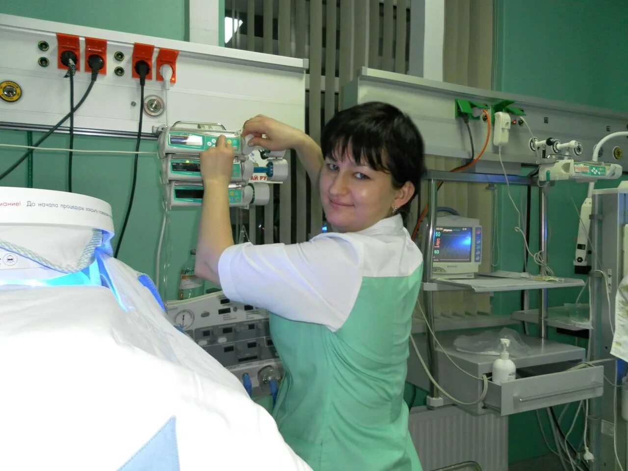 капельница на дом краснодар. капельница на дом краснодар. капельница на дом краснодар. капельницы реклама. услуги укол капельница.