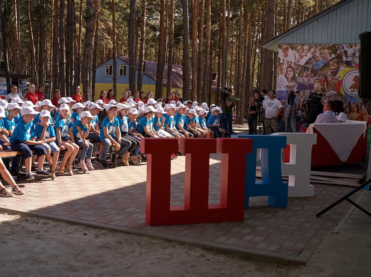 Программа лагеря движение первых. Лагерь Орленок Курская область. Лагерь орлёнок в Курской области. Орленок Курской области лагерь Пристенский. Орлёнок детский лагерь Курск.