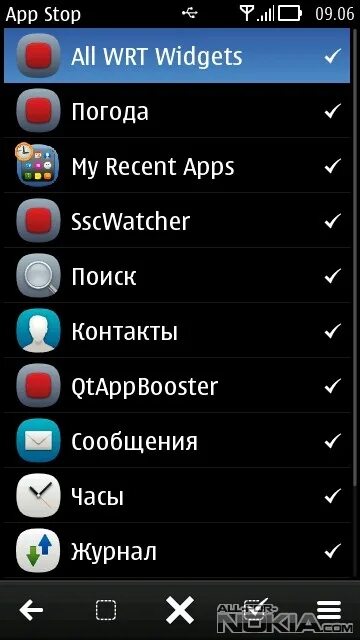 Скачай приложение стоп. All Nokia программы. Программы для нокиа 5. App stop расширение. Оригинальные телефоны нокиа на программа Кайос.