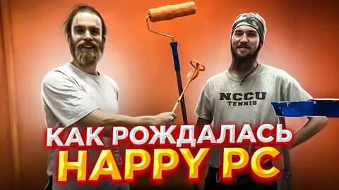 Happypc