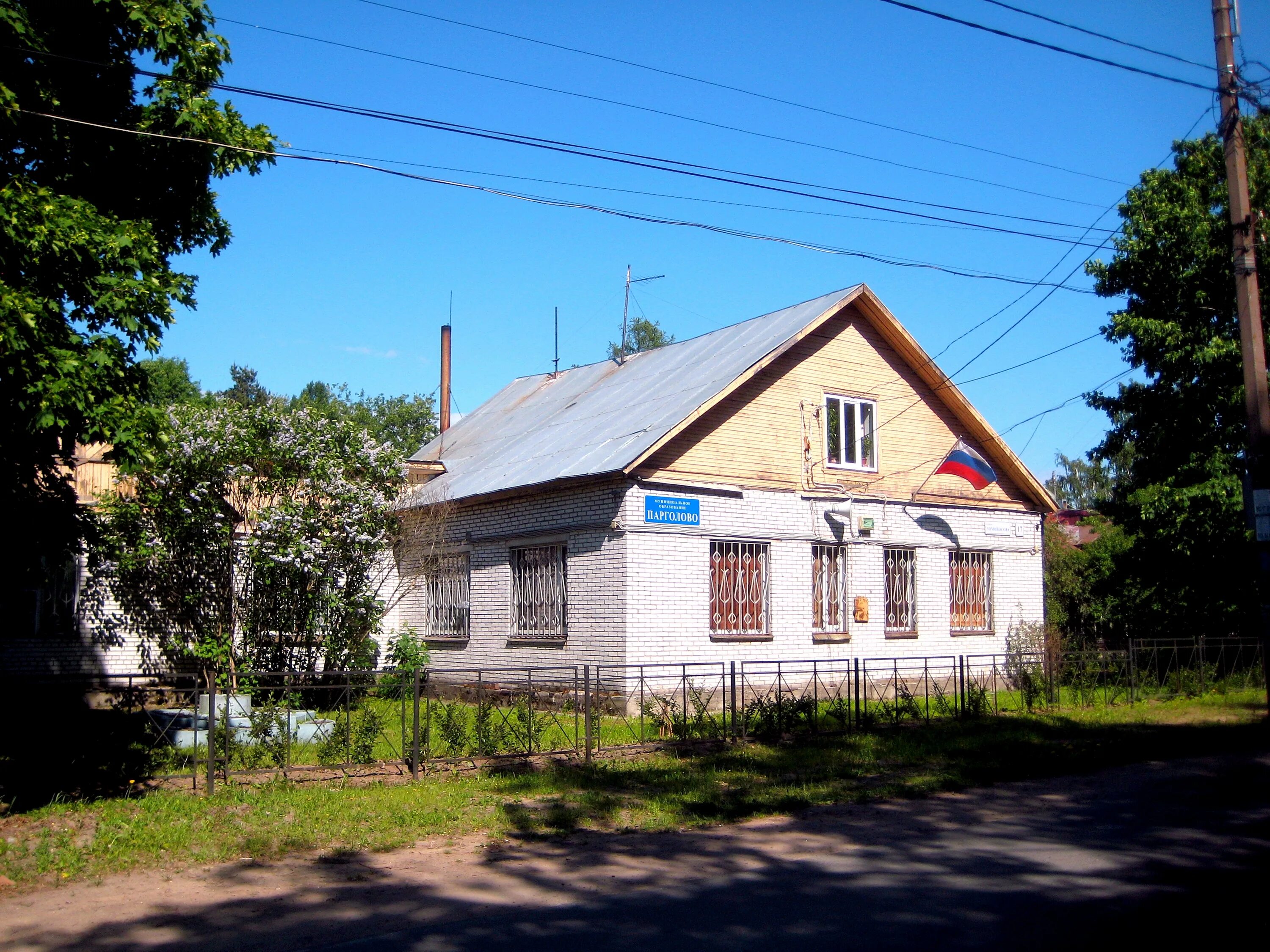 Поселок парголово улицы. Парголово Ломоносова 80. Ул Ломоносова 90 Парголово. Парголово Ломоносова 102. Нижнее Парголово.