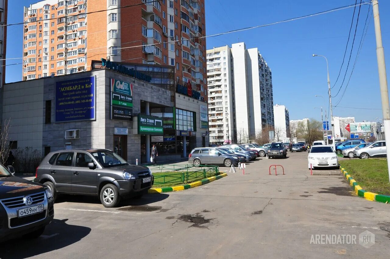 Копикс, копировальный центр, бул. Дмитрия Донского, 8, корп. 1, Москва - Яндекс 