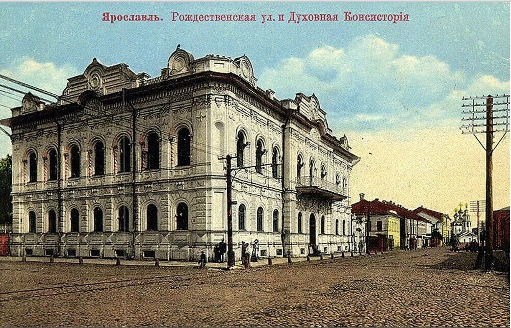 Ярославль 19 века. Знаменская башня ярославль 19 век. Стар ярославль. Ярославль в 19 веке. Старый ярославль 19 век.