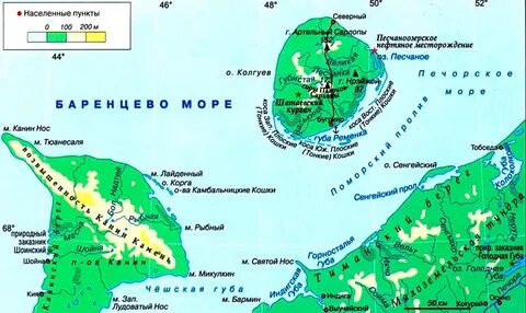 Расположен остров предложение 1