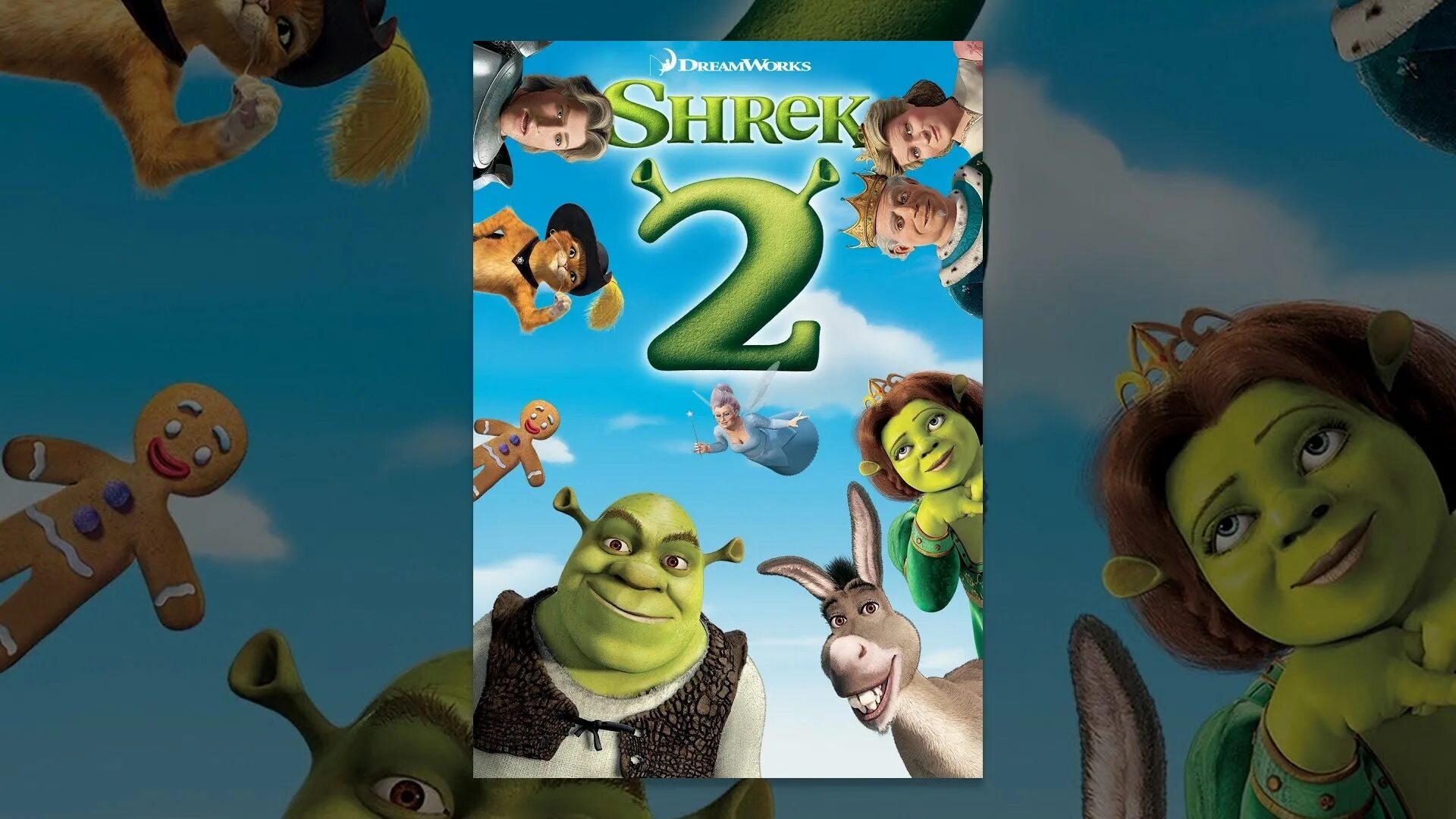 Shrek 2 Dreamworks. Шрек 2 2004 Постер. Шрек на осетинском