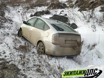 Разбитый 30