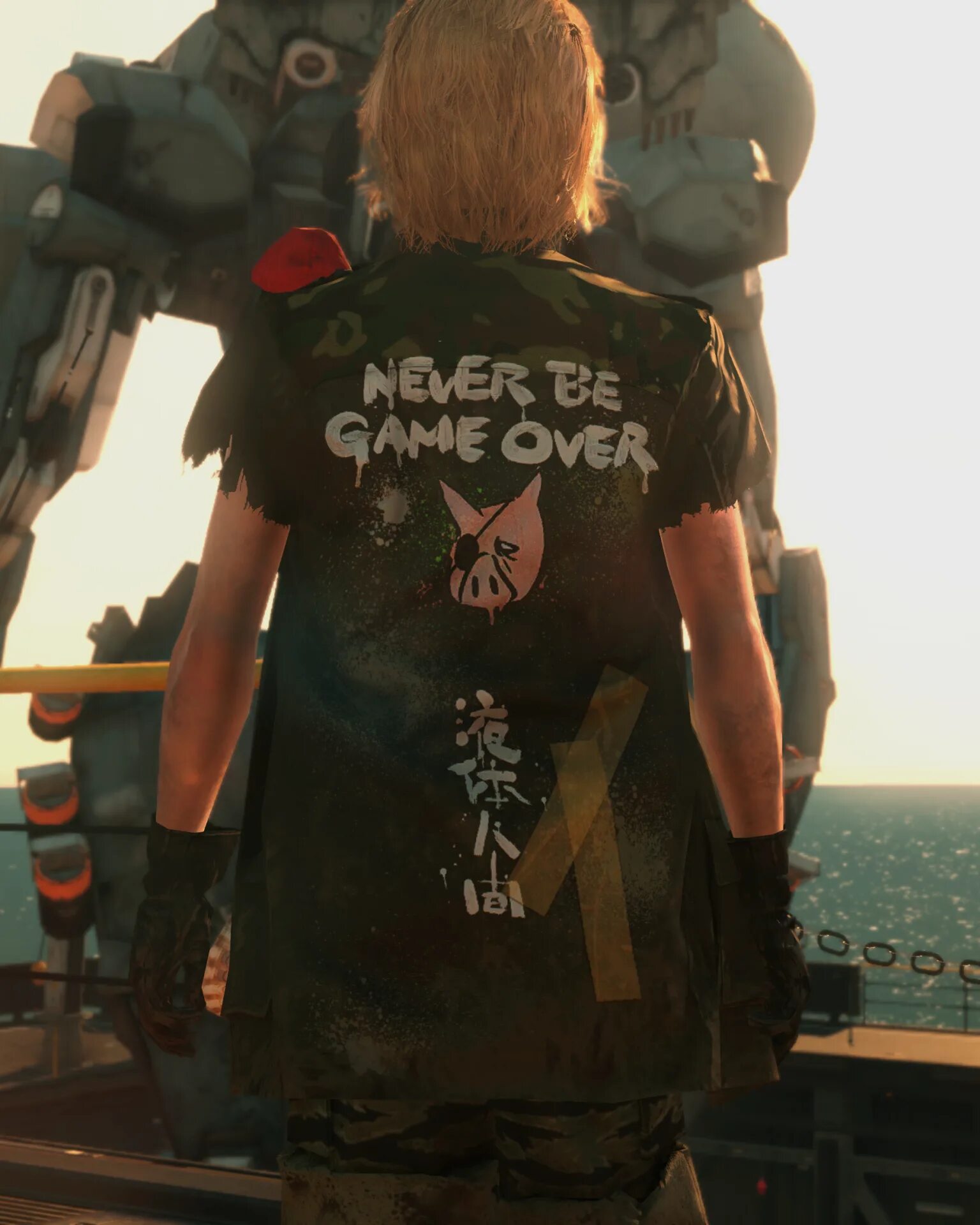 Up their game. Never be game over. Game over Metal Gear. Never over игра. Game not over.