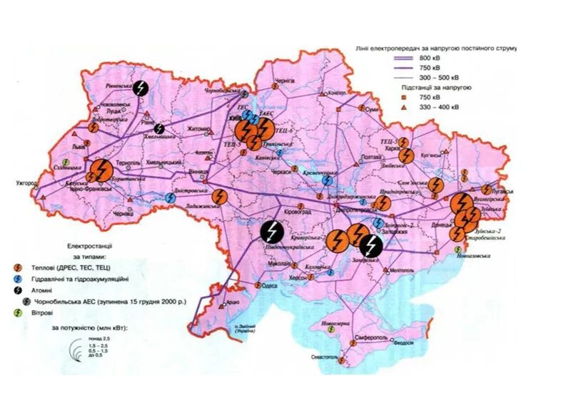 АЭС И ГЭС Украины на карте. Электростанции Украины на карте. Электроэнергетика Украины карта. ТЭС Украины на карте.