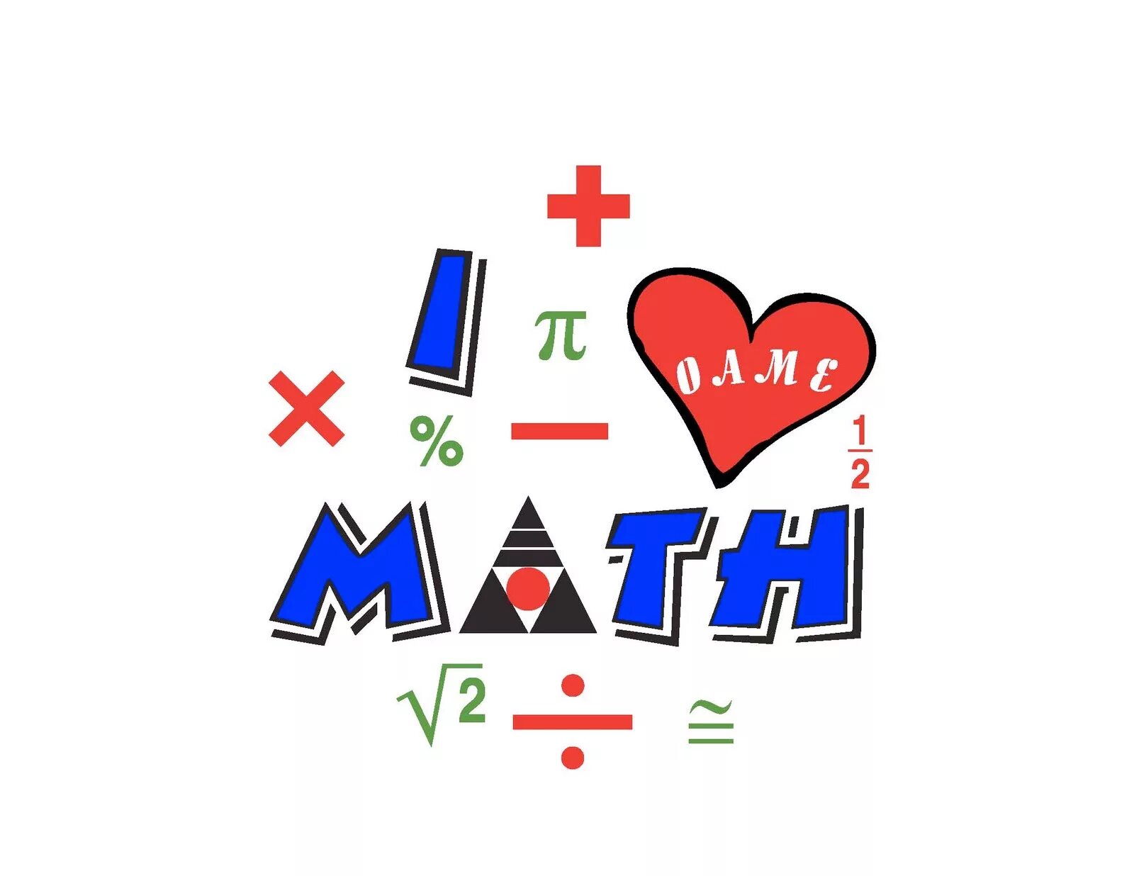 Math semestr. Я люблю математику. Я люблю математику надпись. Рисунок я люблю математику. Любовь к математике.