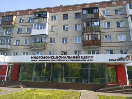 Терешкова 24