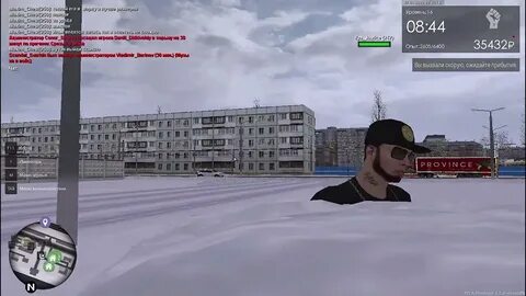 Бот мта провинция