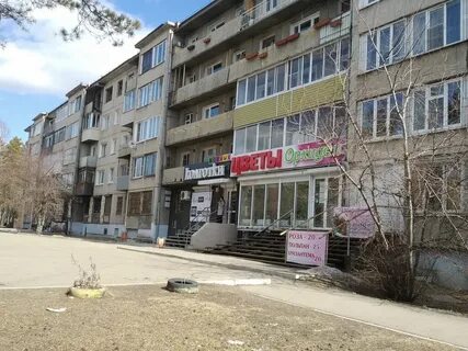 Ангарск 6 микрорайон 1