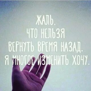 Люблю небо дай бывших