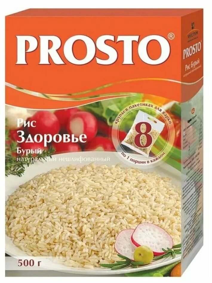 Рис в пакетиках. Рис ашан. Рис prosto в пакетиках. Крупа рис увелка 400г бурый. Рис увелка.