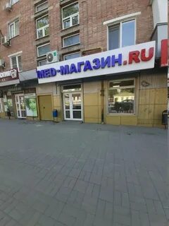 Красноармейская 220 ростов