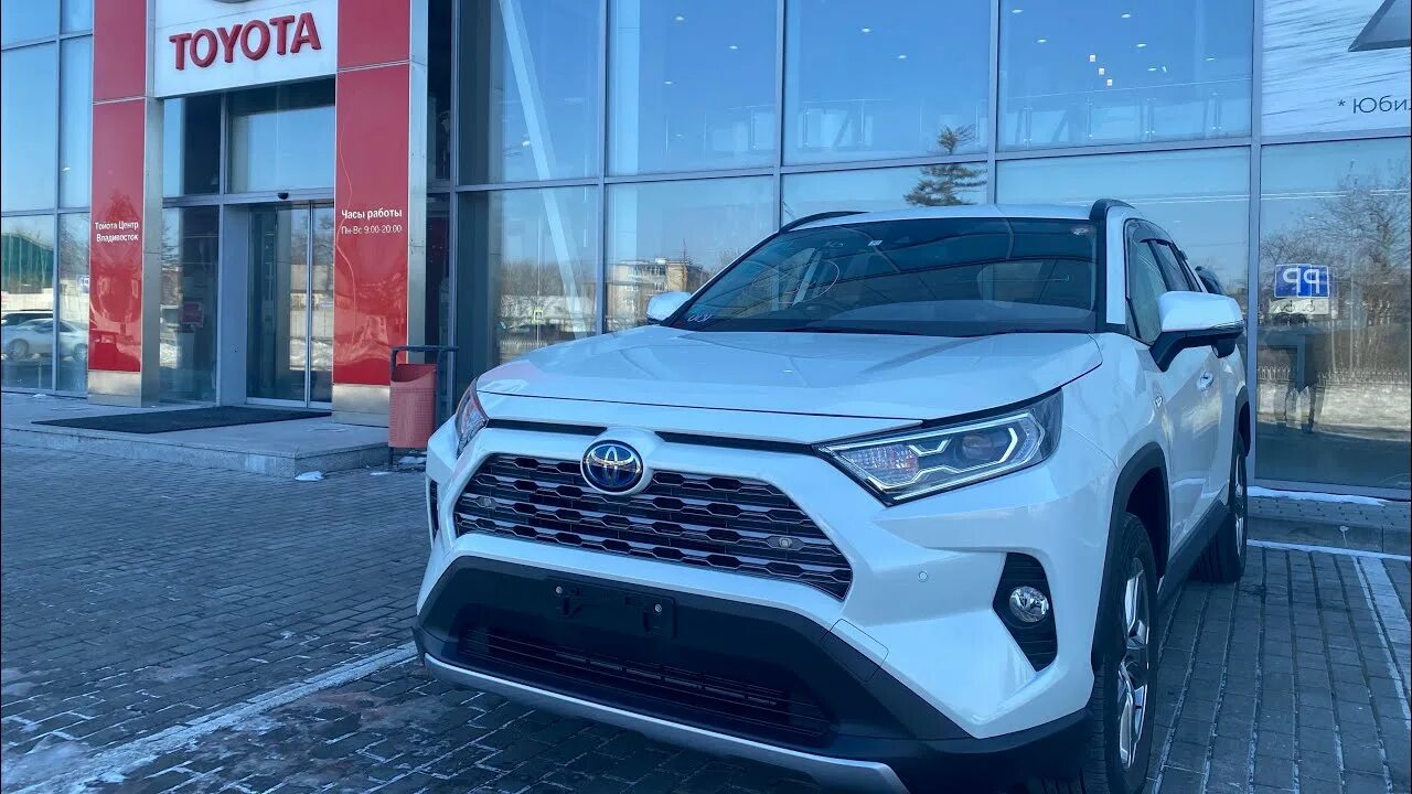 Toyota rav4 2019. Toyota RAV 2019. Тойота рав 4 2019. Toyota rav4 2019 Hybrid.