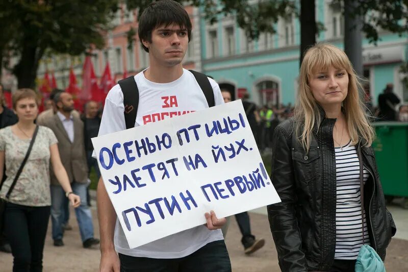 Правблог. Правблог