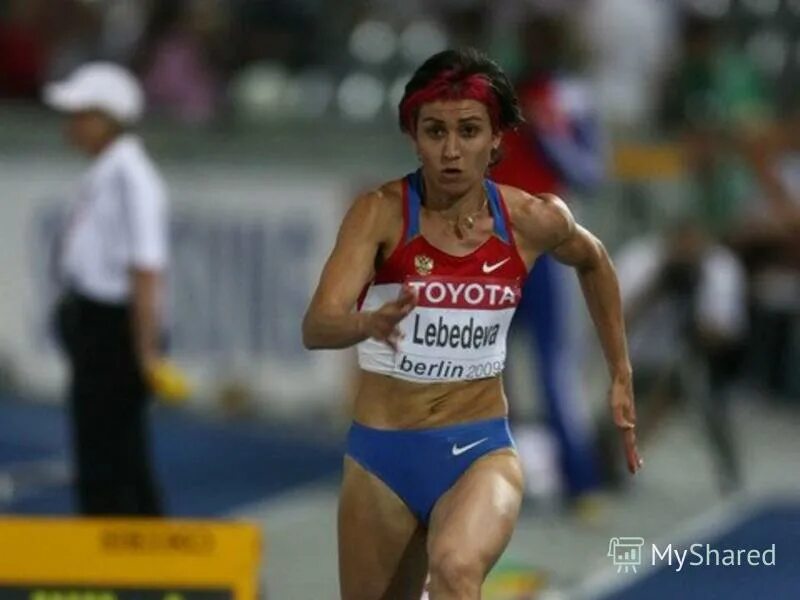 легкая атлетика. татьяна лебедева. татьяной лебедевой. татьяна лебедева. татьяна лебедева легкая атлетика.