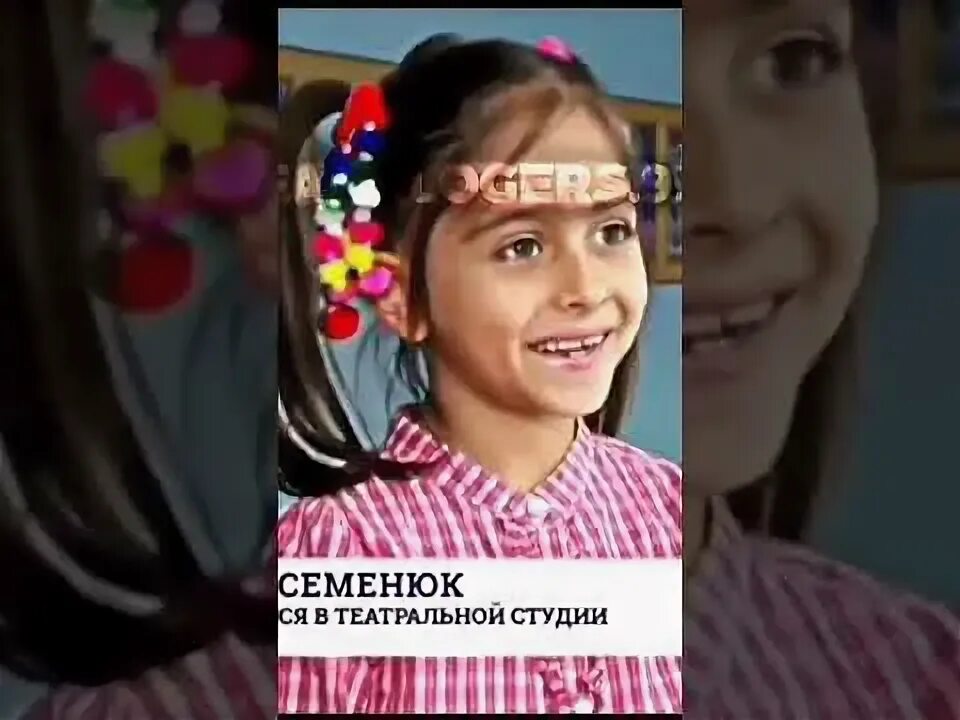 #ксюша #шгш #руслангладенко #shorts ксюха ❤ 